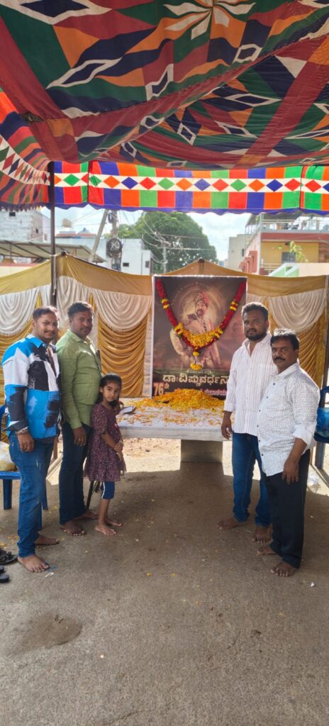1001953925